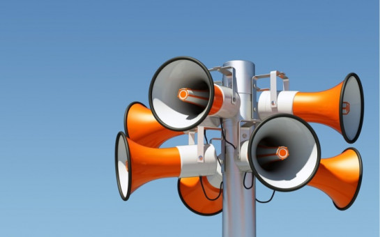 12 ноября пройдет тренировка по гражданской обороне с запуском муниципальных систем оповещения населения