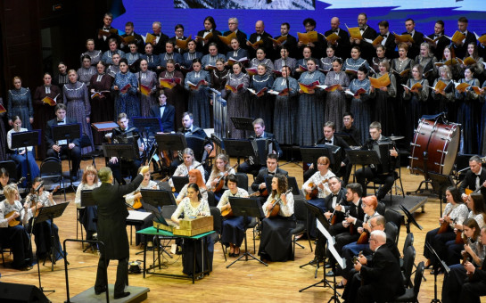 ПЕСНИ, ПРОЗВУЧАВШИЕ ВО СЛАВУ