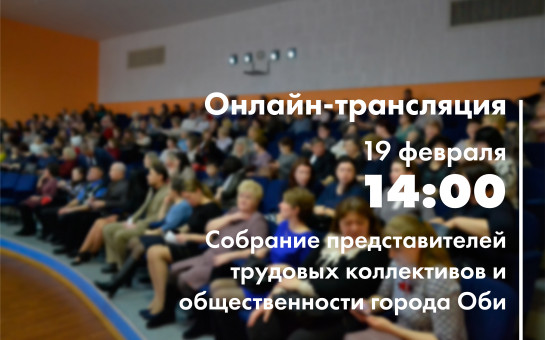 Выездные бригады привили против коронавируса более 4 тысяч жителей региона