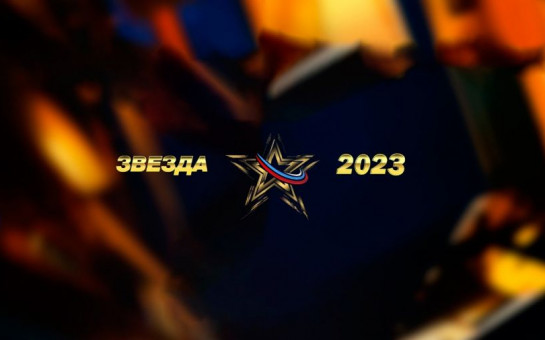 На телевидении пройдёт первый музыкальный конкурс с участием представителей всех 89 регионов РФ