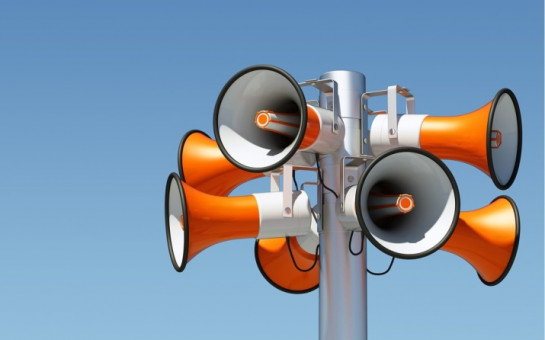 1-2 октября пройдет тренировка по гражданской обороне с запуском муниципальных систем оповещения населения