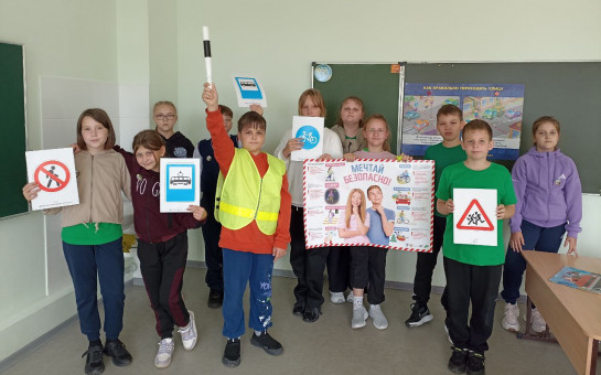 «День дорожной безопасности» состоялся в школе №26 города Оби Новосибирской области