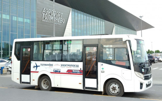 С 6 по 16 октября автобус № 4 будет ходить по измененному расписанию